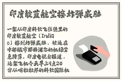 国产精品一码二码