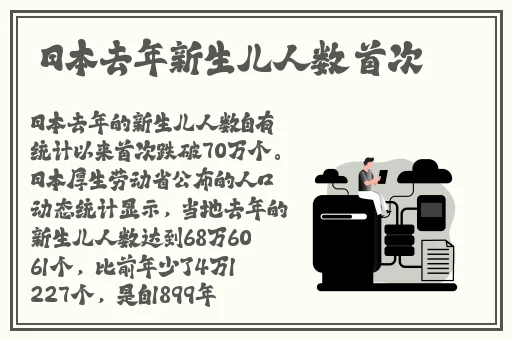 いっしょにしよ 在线